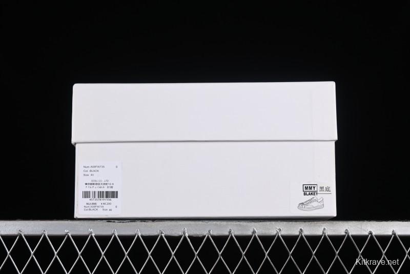 Wayne MMY Original Sole Leather Low Sneaker with Deconstructed Ice Cream Outsole - W.E5