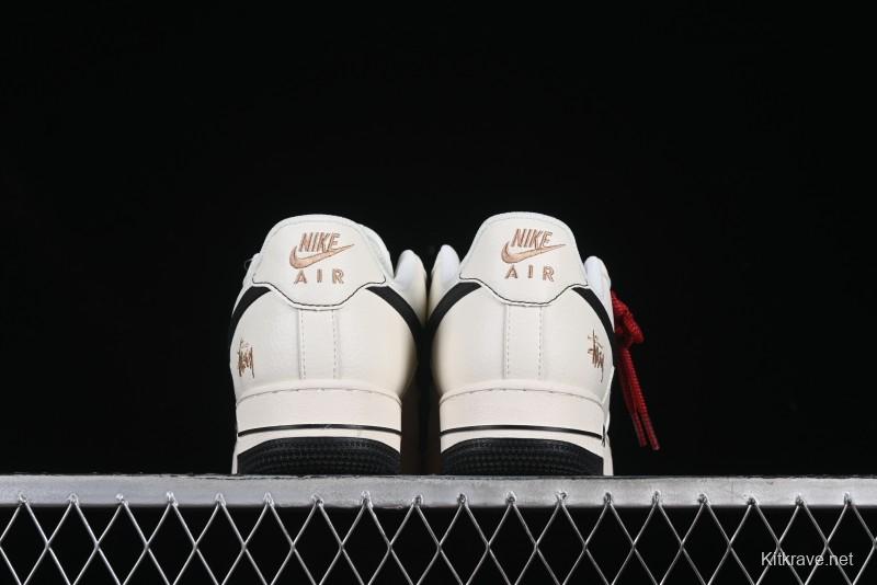 Nike Air Force 1 '07 Low Stussy Collaboration Rose Gold Embroidery Low-Top Casual Sneakers - XZ6188-720