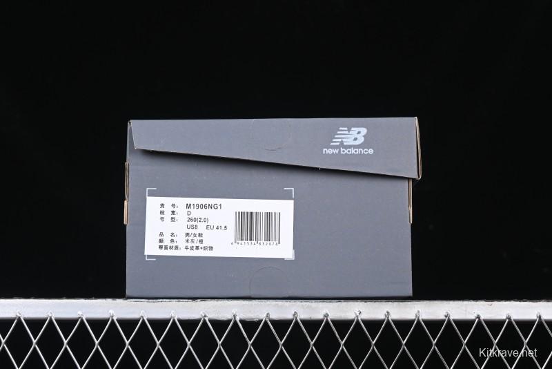 New Balance 1906 Series Retro Dad Style Casual Running Shoes - M1906NG1
