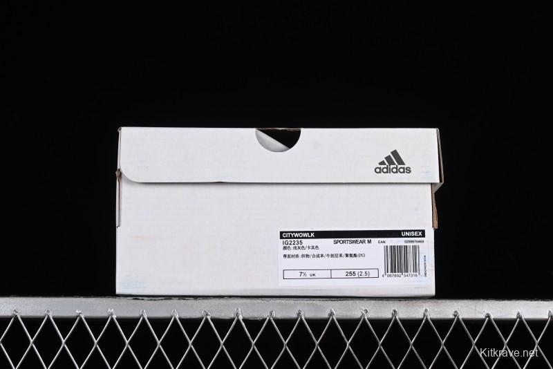 Adidas Citywowlk Classic Breathable Fashion Sneakers - IG2235