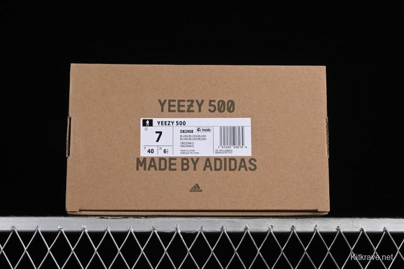 Adidas Yeezy 500 Desert Casual Running Shoes - DB2908