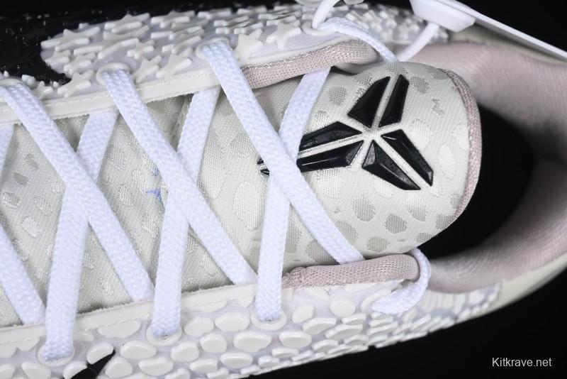 Nike Kobe VI Protro 6 Men's Performance Basketball Shoes with Zoom Turbo and Heel Zoom Air - FQ3546-100