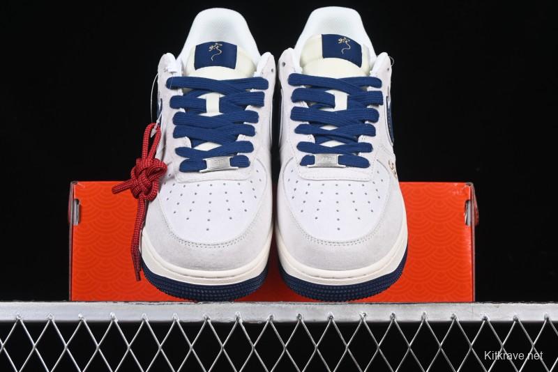 Nike Air Force 1 '07 Low Year of the Snake Limited Edition Grey Blue Red Pig Leather Low-Top Casual Sneakers - XZ2025-666