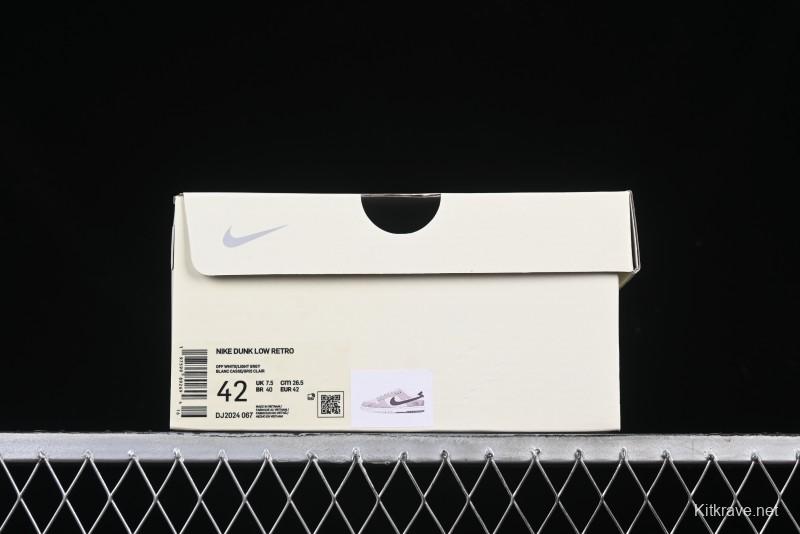 Nike SB Dunk Low The North Face Collaboration Beige Grey Double Swoosh Anniversary Custom Low-Top Casual Skate Shoes - DJ2024-067