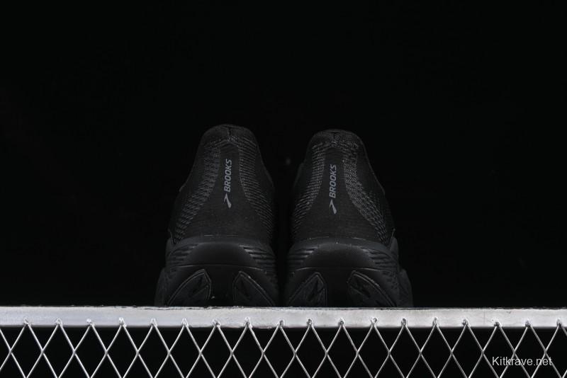 Brooks Hyperion Max 2 Cushioned Racing Marathon Running Shoes - 1104341D410