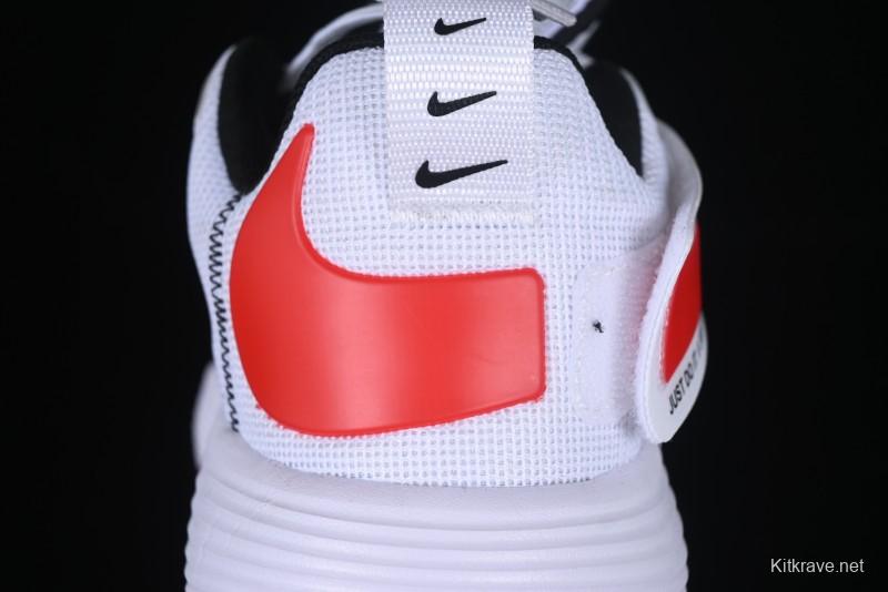 Nike React HyperSet Lightweight Low-Top Training Basketball Shoes - CN9609-120