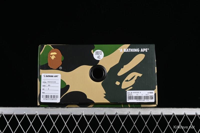 Bape Bape Sta "Tokyo" Classic Skateboard Sneakers with Full-Length Air Cushion - 1K30191328