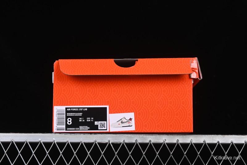 Nike Air Force 1 '07 Low Supreme Snake Year Limited Edition Basketball Shoes with Python Swoosh - DM6688-026