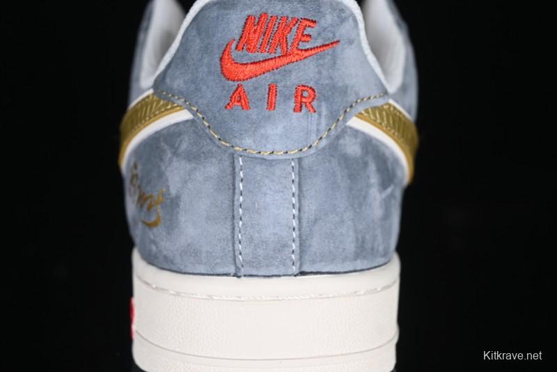 Nike Air Force 1 '07 Low Year of the Snake Limited Edition Golden Snake Scale Low-Top Casual Sneakers - XZ2025-688