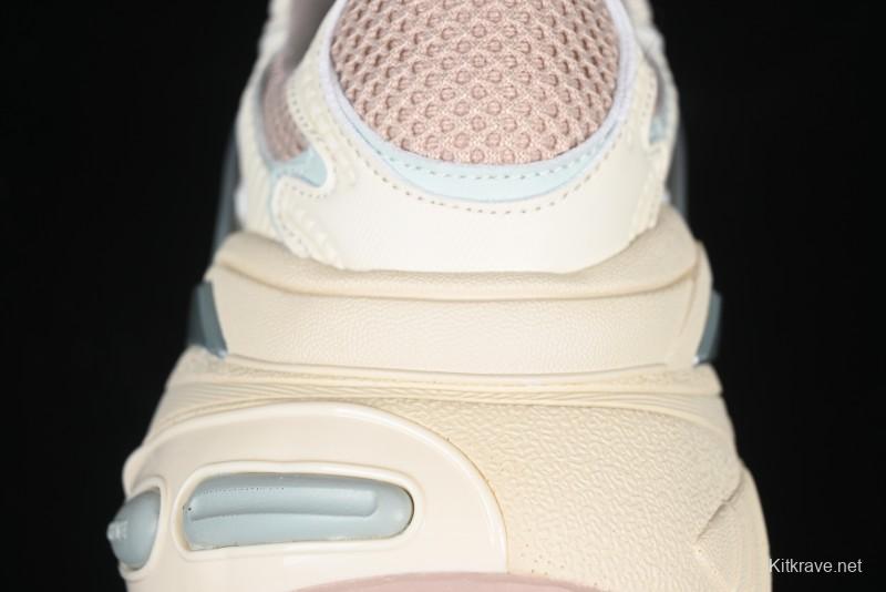 Adidas Adistar XLG Comfortable Slip-Resistant Low-Top Sports Casual Shoes - IF6934