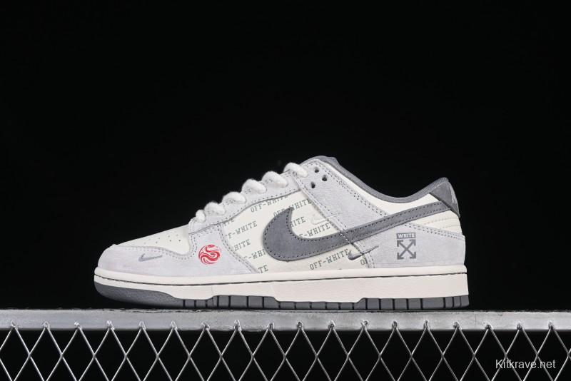 Nike SB Dunk Low OFF-WHITE Year of the Snake Collaboration Anniversary High-End Custom Sneakers - YX5066-213