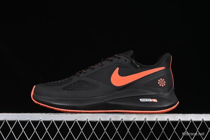 Nike Zoom Winflo 7 Lunar Series Casual Cushion Running Shoes - CJ0291-500