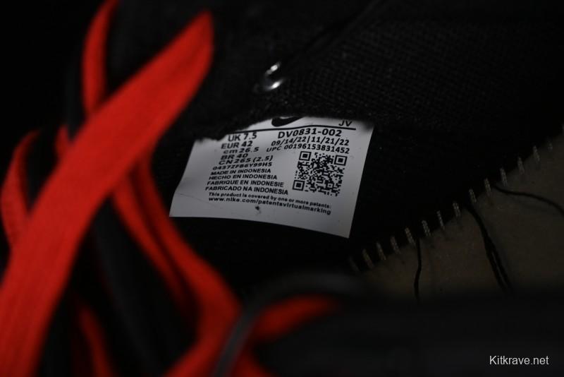 Nike Dunk Low Panda Prank Universe Exploration - Boundless Abyss Cool Black SB Strap Low Top Casual Skate Shoes - DV0831-002