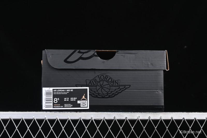 Nike Air Jordan 1 Mid Basketball Shoes in White Grey Brown Casa 93 Colorway - HQ3829-001