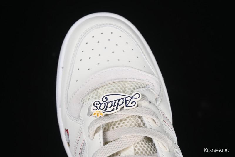 Adidas Forum 84 Low Classic Retro Basketball Shoes - JR5457