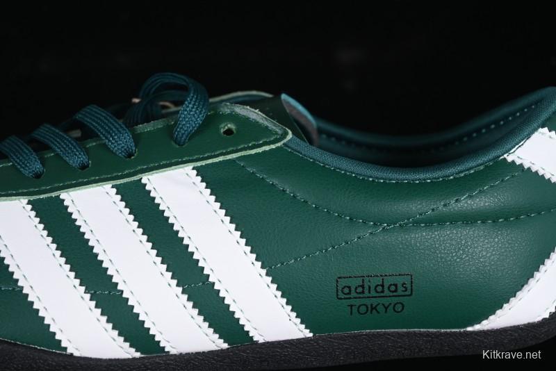 Adidas Tokyo Classic Sneakers - Forest Green & White