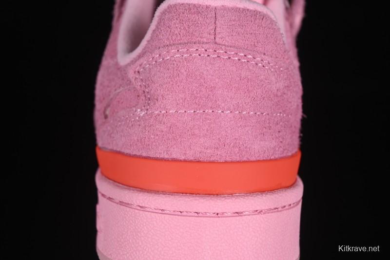 Adidas Forum 84 Low Classic Retro Basketball Shoes - ID8895