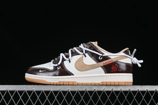 Nike SB Dunk Low Year of the Snake Series Strap Shiny Brown Swoosh Anniversary Custom Low-Top Casual Skate Shoes - YX5066-290