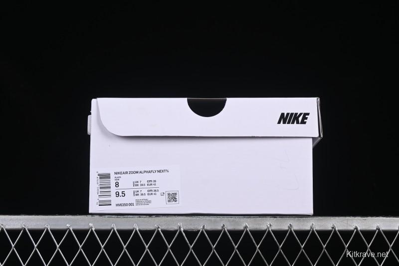 Nike Zoom VaporFly Next 3% Prototype Super Marathon Running Shoes with Dual Air Zoom and ZoomX Foam - HV6350-001