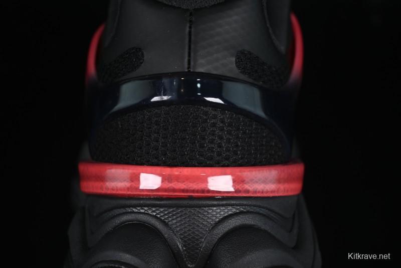 Joe Freshgoods x New Balance 9060 Retro Running Sneakers with ABZORB Cushioning - U9060IDZ