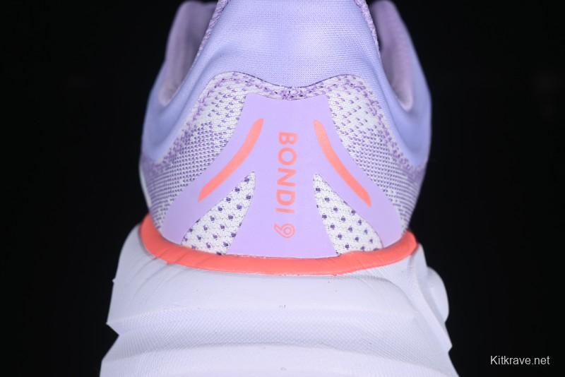 HOKA ONE ONE Bondi 9 Knit Lightweight Casual Running Shoes - 1162012 AGH