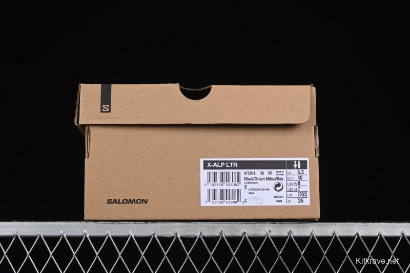 Salomon x Contragrip All-Terrain Hiking Shoes - Lightweight Gray with Black & Teal Accents