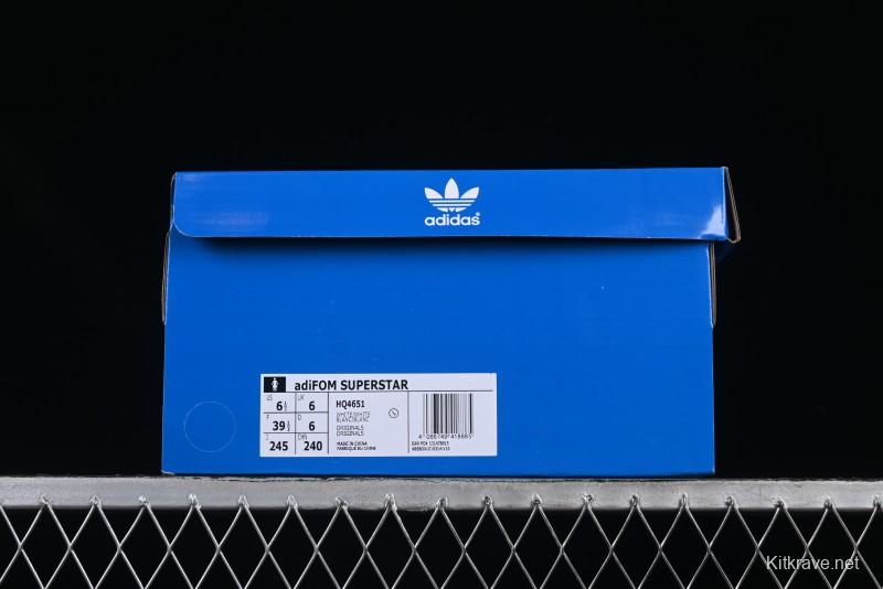 Adidas Originals Adifom Superstar HQ4651 Metaverse Concept Classic Casual Sneakers - HQ4651