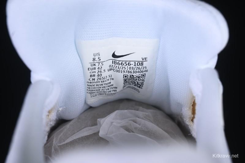 Nike Air Zoom Running Shoes - White/Coral Gradient