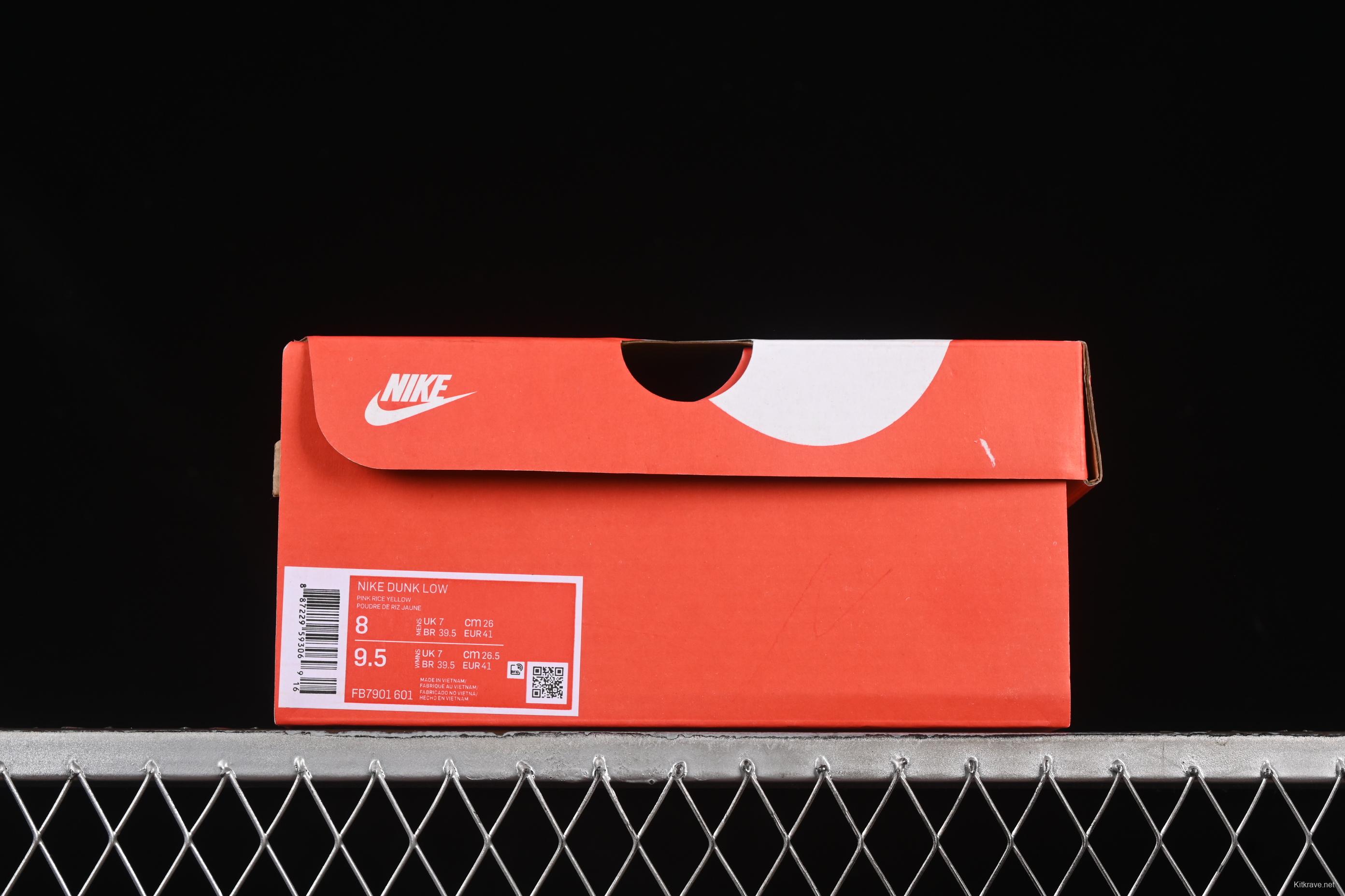 Nike SB Dunk Low White Light Pink SB Low-Top Casual Skate Shoes - FB7901-601