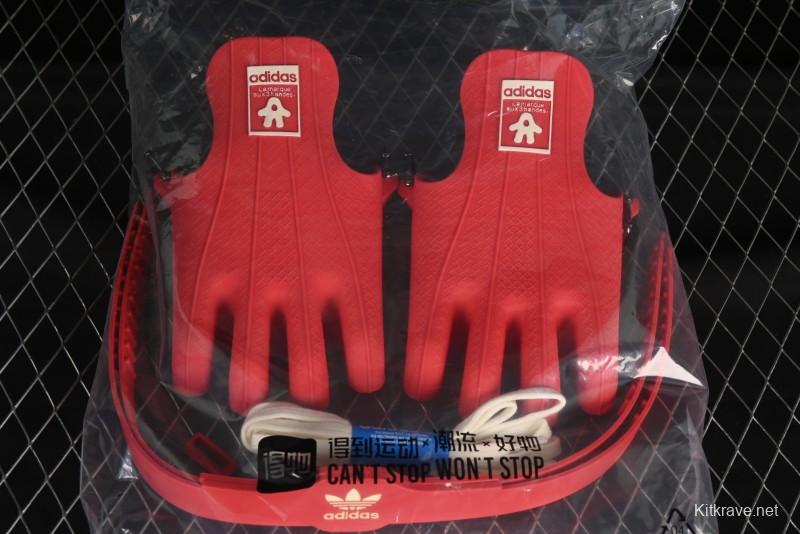 Adidas Avavav Superstar Superfinger Shell Toe Casual Sneakers - JP7142