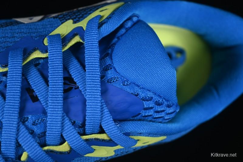 HOKA ONE ONE Rincon 4 Lightweight Breathable Knit Running Shoes - 1155130 ECC