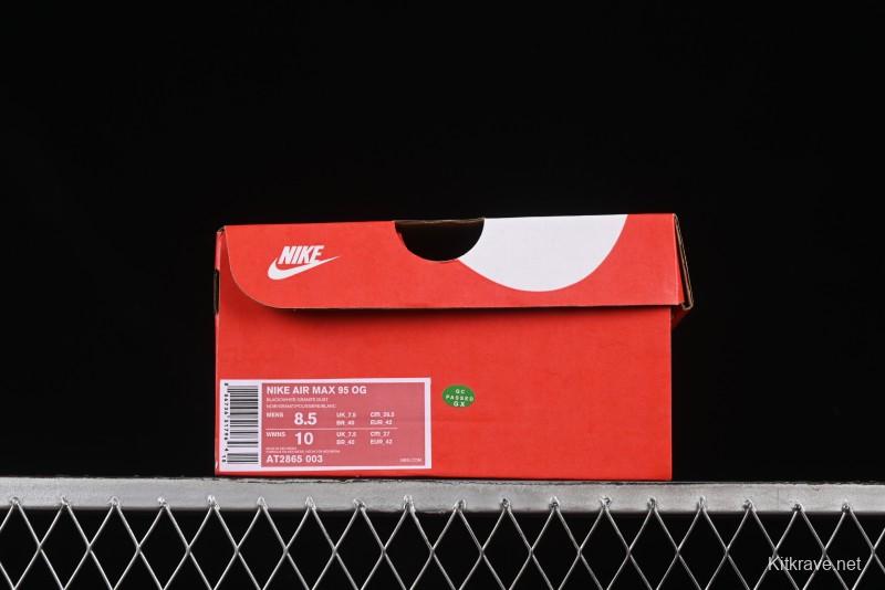 Nike Air Max 95 Retro Running Shoes with Air Cushion Technology - AT2865-003