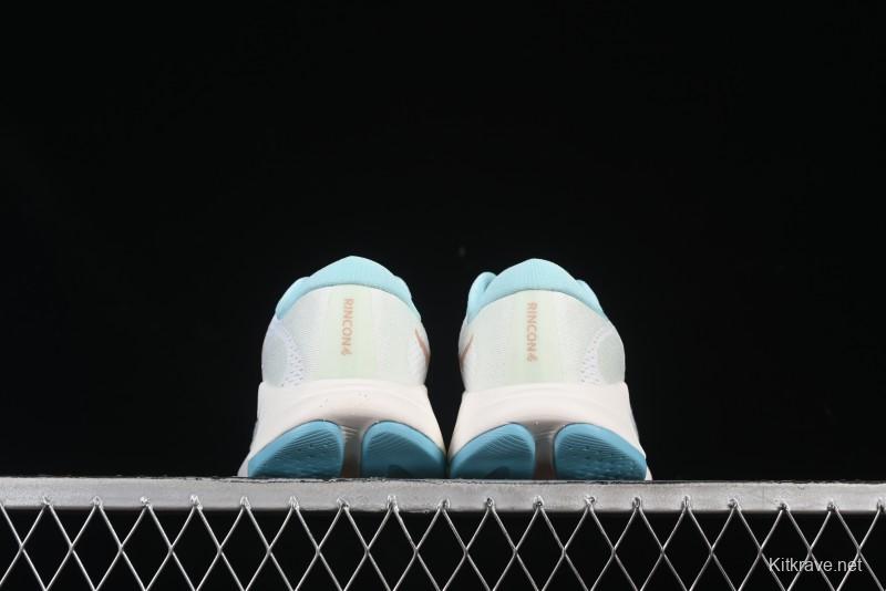 HOKA ONE ONE Rincon 4 Lightweight Breathable Knit Running Shoes - 1155131 FTRS