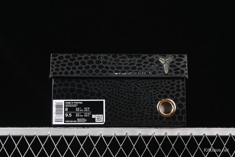 Nike Kobe VI Protro 6 Dodgers Limited Edition Men's Performance Basketball Shoes - CW2190-400