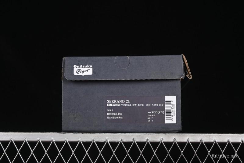 Onitsuka Tiger Serrano CL Breathable Comfort Casual Shoes - 1183B886-100
