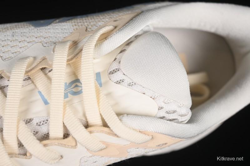 HOKA ONE ONE Rincon 4 Lightweight Breathable Running Shoes - 1155130 ARK