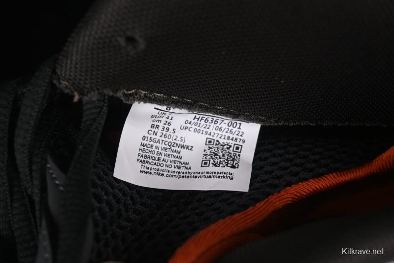 Nike Air Foamposite One Jin Kazama Tekken 8 Culture Basketball Shoes - HF6367-001