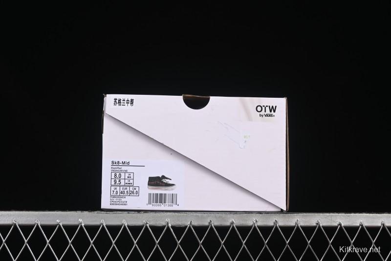 Vans Sk8-Mid Anaheim Collection Scottish Plaid Casual Low-Top Canvas Shoes - VN0A4UWIVNE