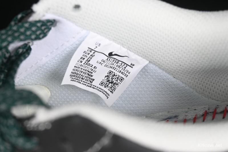 Nike Air Force 1 '07 Low Stussy Collaboration Black Green Swoosh Casual Sneakers - XS1958-572