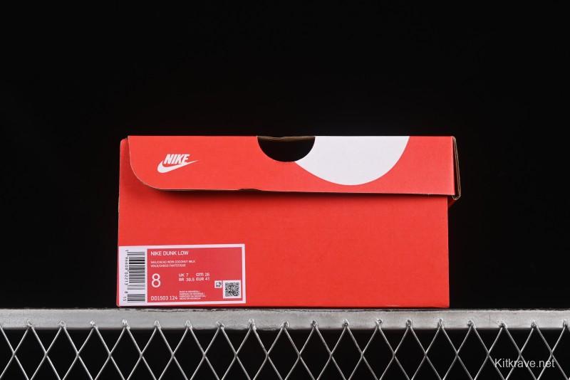 Nike Dunk Low Koala Party Distressed Grid Low-Top Casual Skate Shoes - DD1503-124