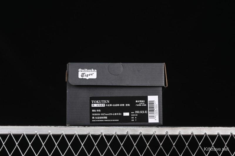 Onitsuka Tiger Tokuten Low-Top Casual Sneakers with T-TOE Reinforcement and Retro Indoor Sole - 1183B938-100