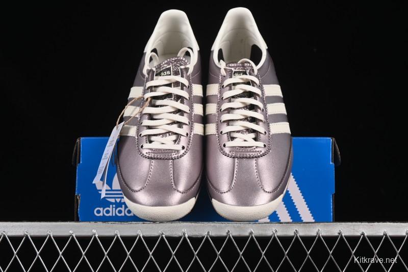 Adidas Originals SL 72 Retro Running Shoes - JH6364