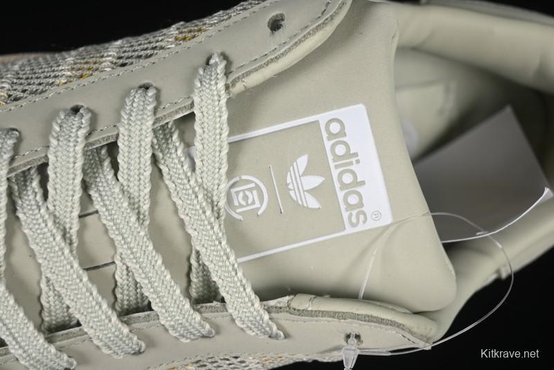 Adidas Clot Superstar Shell Toe Casual Sneakers with Serrated Design - IH3643