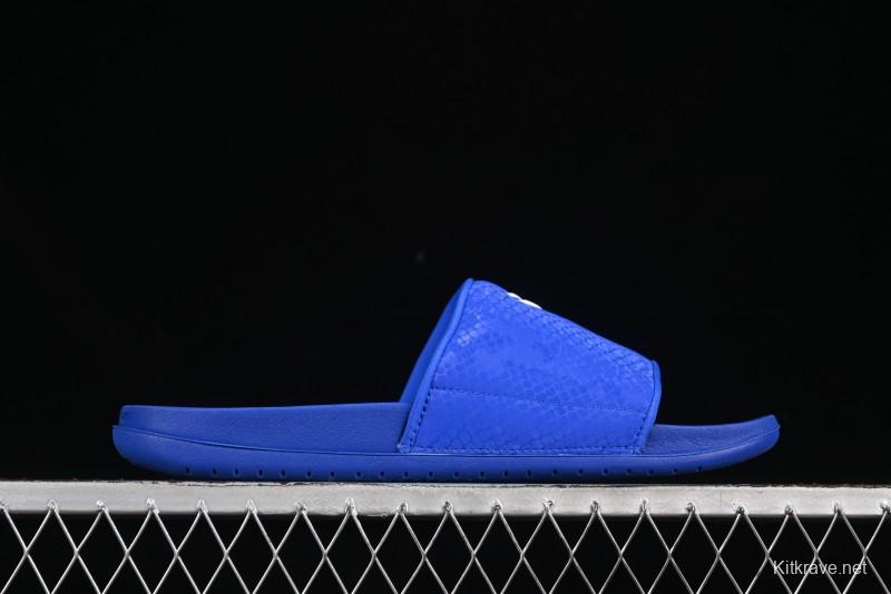 Nike Kobe Offcourt Slide Hyper Royal Basketball Casual Slides - IF2870-400