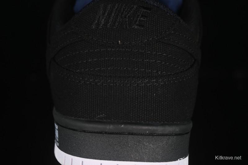 Nike SB Dunk Low Pro ISO Black Gum Rubber SB Low-Top Skateboarding Shoes - CD2563-006