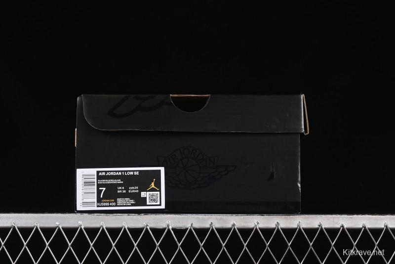 Nike Air Jordan 1 Low AJ1 Mint Blue Casual Lifestyle Sneakers - HJ5999-400