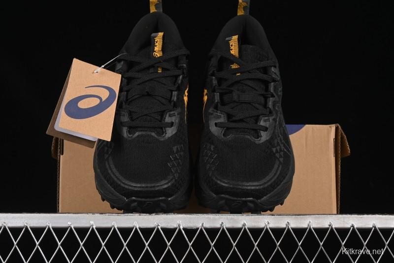 Asics Gel-Trabuco 13 Retro Breathable Casual Shoes with Cushioning for Men - 1011B973-001