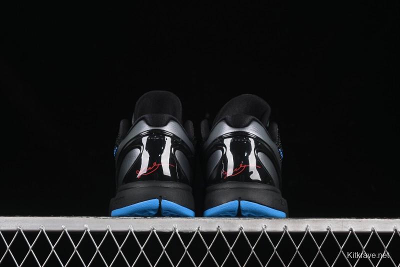 Nike Kobe VI Protro 6 Men's Performance Basketball Shoes - 429659-016