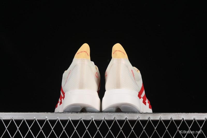 Adidas Adizero Adios 4 Running Shoes Lightweight Breathable Low-Top - JR4542