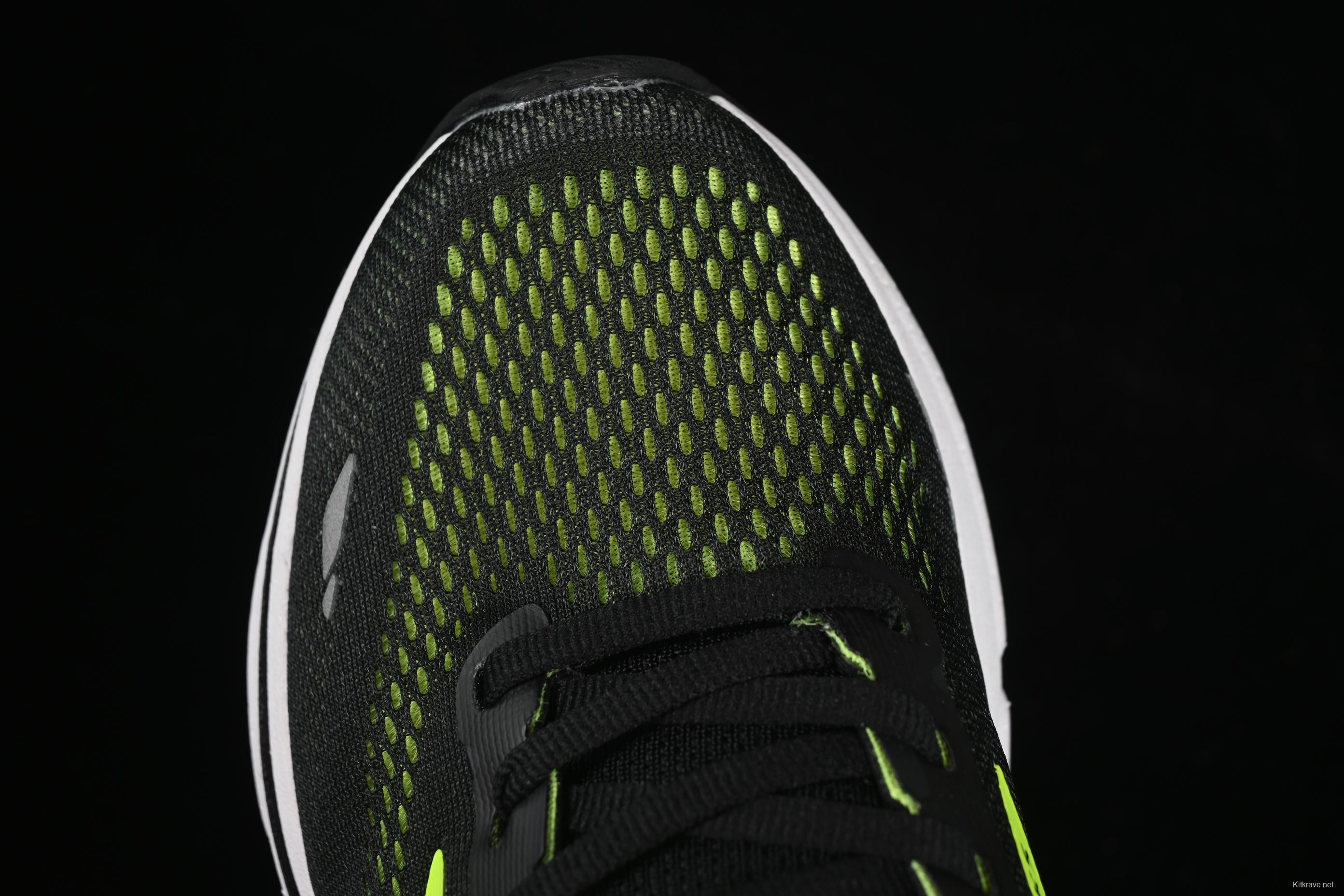 Brooks Adrenaline GTS 23 Running Shoes with Enhanced Support and Breathable Mesh - 1103911D079